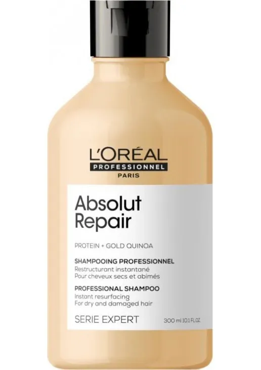 Шампунь для інтенсивного відновлення пошкодженого волосся Absolut Repair Instant Resurfacing Shampoo - фото 2