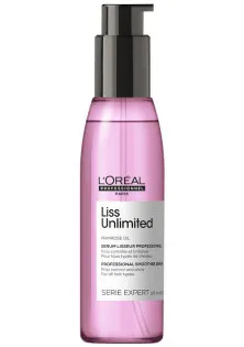 Олійка для розгладження неслухняного волосся Liss Unlimited Shine Perfecting Blow-Dry Oil за ціною 726₴  у категорії Олія для волосся Бренд L'Oreal Professionnel