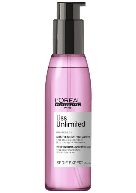Олійка для розгладження неслухняного волосся Liss Unlimited Shine Perfecting Blow-Dry Oil - фото 1