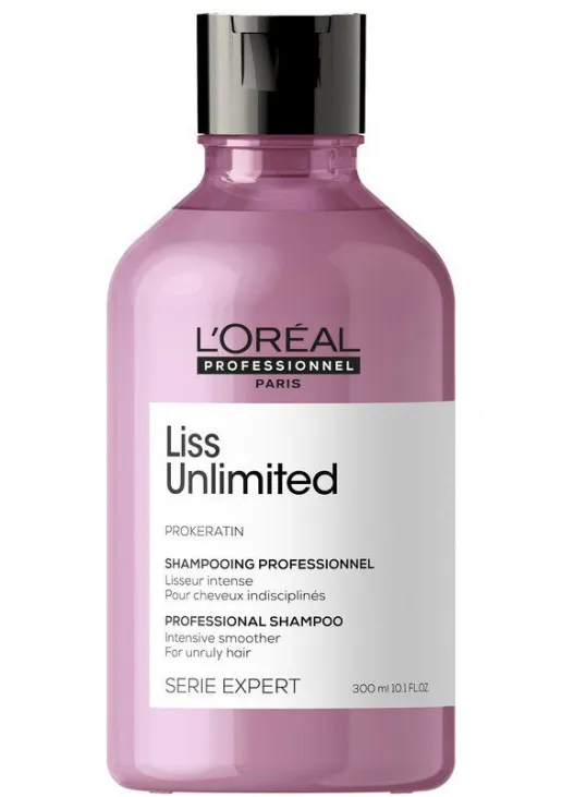 Шампунь для розгладження неслухняного волосся Liss Unlimited Shampoo - фото 1
