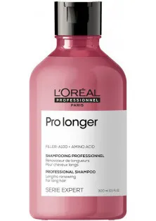 Шампунь для восстановления волос по длине Pro Longer Lengths Renewing Shampoo по цене 585₴  в категории Скидки Серия Expert