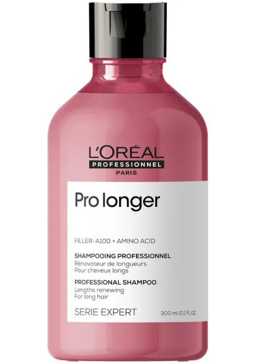 Шампунь для відновлення волосся по довжині Pro Longer Lengths Renewing Shampoo - фото 1