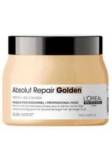 Маска для інтенсивного відновлення пошкодженого волосся Absolut Repair Resurfacing Golden Masque за ціною 866₴  у категорії Знижки Ефект для волосся Детокс