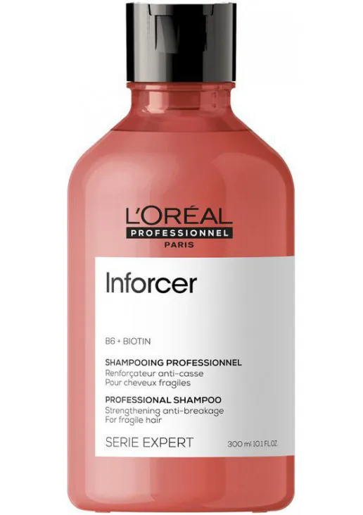 Зміцнюючий шампунь проти ламкості волосся Inforcer Anti-Breakage Shampoo - фото 5