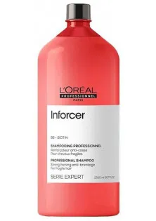 Зміцнюючий шампунь проти ламкості волосся Inforcer Anti-Breakage Shampoo за ціною 585₴  у категорії Шампуні для ламкого волосся