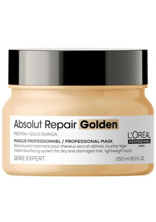 Маска для интенсивного восстановления поврежденных волос Absolut Repair Resurfacing Golden Masque - фото 2