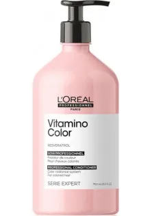 Кондиціонер для захисту і збереження кольору волосся Vitamino Color Conditioner за ціною 651₴  у категорії L'Oreal Professionnel Серiя Expert