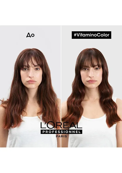 Шампунь для захисту і збереження кольору фарбованого волосся Vitamino Color Shampoo - фото 4
