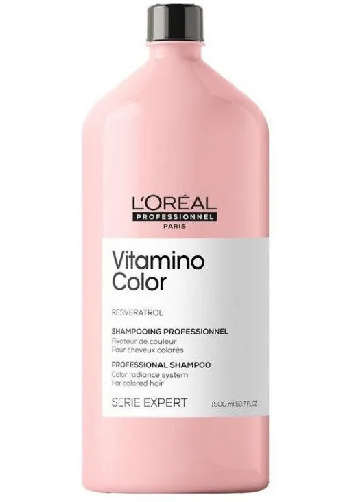 Шампунь для захисту і збереження кольору фарбованого волосся Vitamino Color Shampoo - фото 3