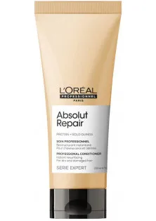 Кондиціонер для інтенсивного відновлення пошкодженого волосся Absolut Repair Instant Resurfacing Conditioner за ціною 651₴  у категорії Кондиціонер для волосся з ефектом відновлення