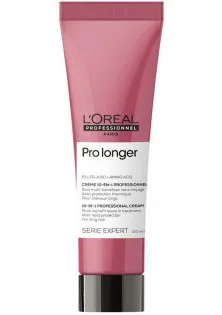 Купити L'Oreal Professionnel Термозахисний крем для відновлення волосся по довжині Pro Longer Lengths Renewing Cream вигідна ціна