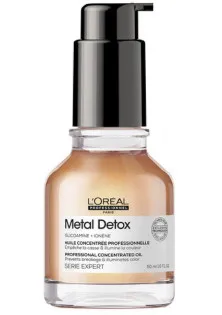 Олійка для для зменшення ламкості та небажаної зміни кольору волосся Metal Detox Protecting Concentrated Oil за ціною 944₴  у категорії Знижки Ефект для волосся Детокс