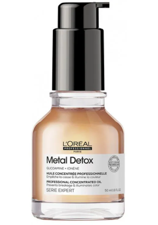 Олійка для для зменшення ламкості та небажаної зміни кольору волосся Metal Detox Protecting Concentrated Oil - фото 1