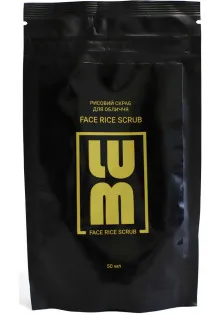Купити LUM Рисовий скраб Face Rice Scrub вигідна ціна
