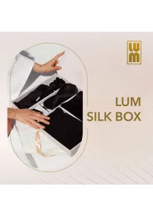 Купити LUM Набір аксесуарів из натурального шовку Silk Box вигідна ціна