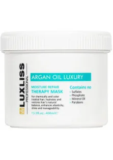 Відновлююча арганова маска Moistuire Therapy Repair Mask за ціною 1700₴  у категорії Luxliss Professional