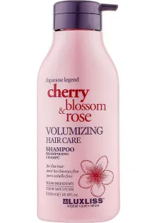 Купити Luxliss Professional Шампунь для об'єму Volumizing Hair Care Shampoo вигідна ціна