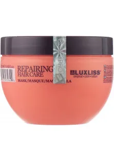 Купить Luxliss Professional Маска восстанавливающая Repairing Hair Care Mask выгодная цена