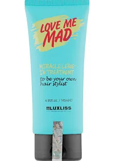 Купити Luxliss Professional Маска для відновлення волосся 10 в 1 Miracle Leave-In Treatment вигідна ціна