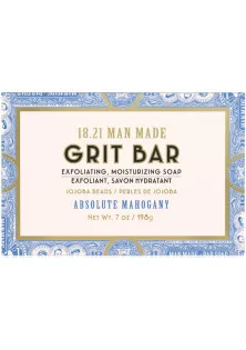 Мило для ексфоліації Grit Bar Soap Absolute Mahogany за ціною 800₴  у категорії Чоловіча косметика для очищення обличчя