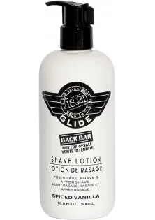 Прозрачный гель для бритья Glide Shaving Lotion Spiced Vanilla