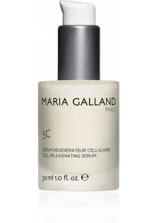 Купити Maria Galland Paris Інтенсивна регенеруюча сироватка зі стовбуровими клітинами 5C Cell Rejuvenating Serum вигідна ціна