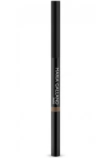 Купити Maria Galland Paris Олівець для брів блонд 850-Infinite Eyebrow Pencil Wp Blond-11-V вигідна ціна