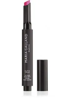 Устойчивая помада для губ сладкий гранат 502-Infinite Sylo Lipstick SGrenad-10-V