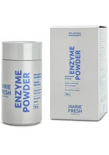 Энзимная пудра Enzyme Powder для всех типов кожи на основе папаина и протеазы по цене 690₴  в категории Marie Fresh Cosmetics Тип Пудра для умывания