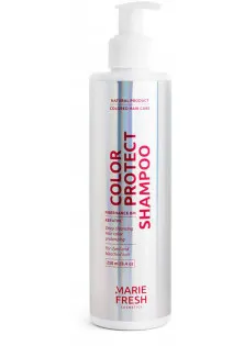Купить Marie Fresh Cosmetics Шампунь для окрашенных волос Color Protect Shampoo выгодная цена