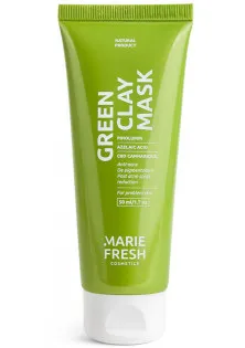Противовоспалительная маска для лица Green Clay Mask по цене 690₴  в категории Marie Fresh Cosmetics