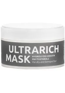Купить Marie Fresh Cosmetics Восстанавливающая маска для волос UltraRich выгодная цена