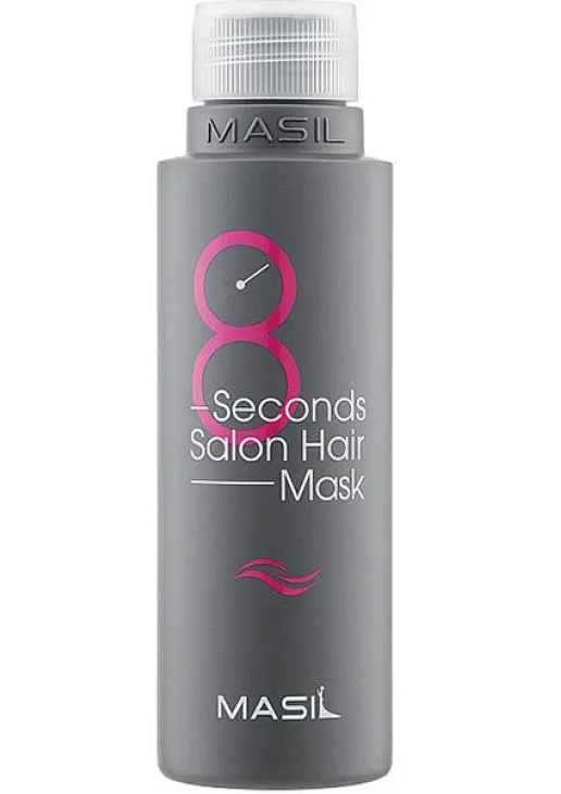 Masil Маска проти пошкодження волосся Salon Hair Mask - фото 1