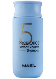 Шампунь для объема волос Perfect Volume Shampoo