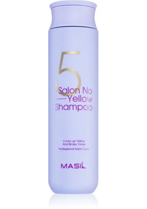 No Yellow Shampoo от Masil - фото 4