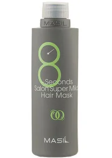Пом'якшувальна маска для волосся Salon Super Mild Hair Mask