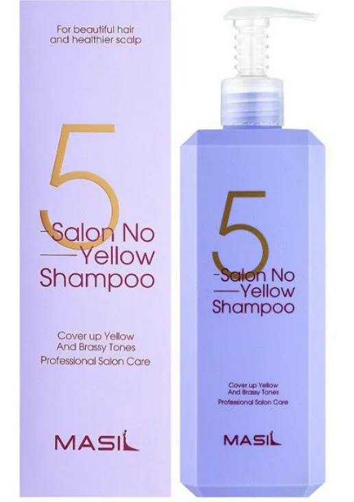 Анти-жовтий шампунь No Yellow Shampoo - фото 2
