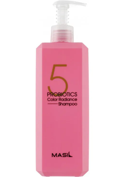 Шампунь для фарбованого волосся Color Radiance Shampoo - фото 2