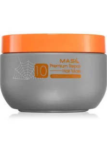 Відновлююча маска для волосся Repair Hair Mask за ціною 587₴  у категорії Masil