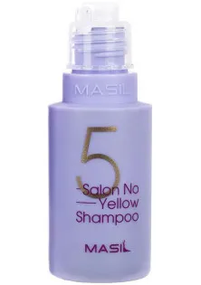 Анти-жовтий шампунь No Yellow Shampoo Masil від Milano Cosmetics