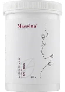 Massena Альгінатна маска для обличчя з екстрактом чайного дерева Alginate Mask Classic Tea Tree - постачальник BELLA DONNA