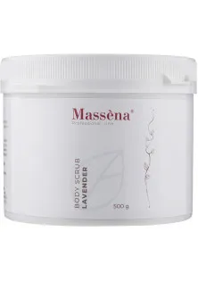 Скраб для тіла на основі лаванди Body Scrub Lavender за ціною 1501₴  у категорії Massena