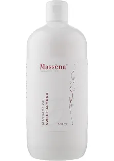 Купити Massena Мигдальне масло для масажу тіла Sweet Almond Oil вигідна ціна
