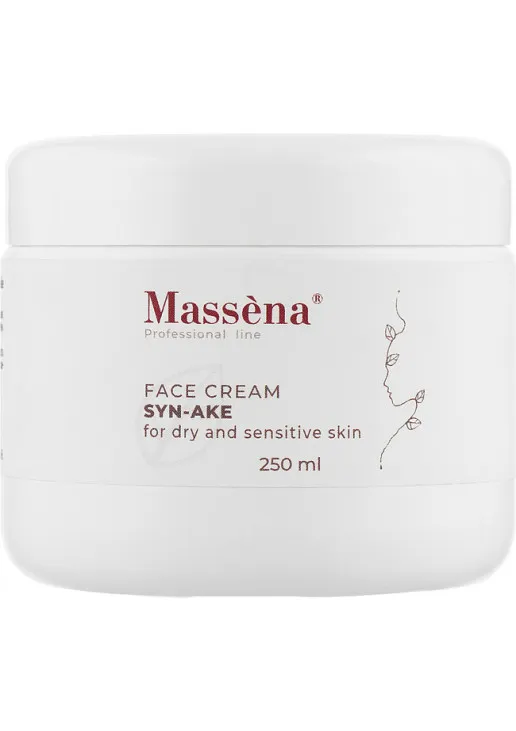 Маска для обличчя з трипептидом Face Cream Syn-Ake For Dry And Sensitive Skin - фото 1