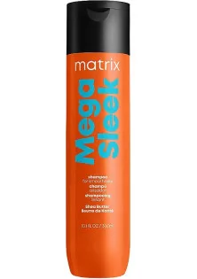 Купить Matrix Шампунь с маслом Ши для непослушных волос Mega Sleek Shampoo выгодная цена