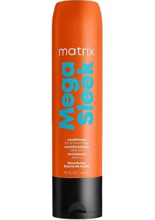 Кондиціонер з олією Ши для неслухняного волосся Mega Sleek Conditioner за ціною 347₴  у категорії Matrix