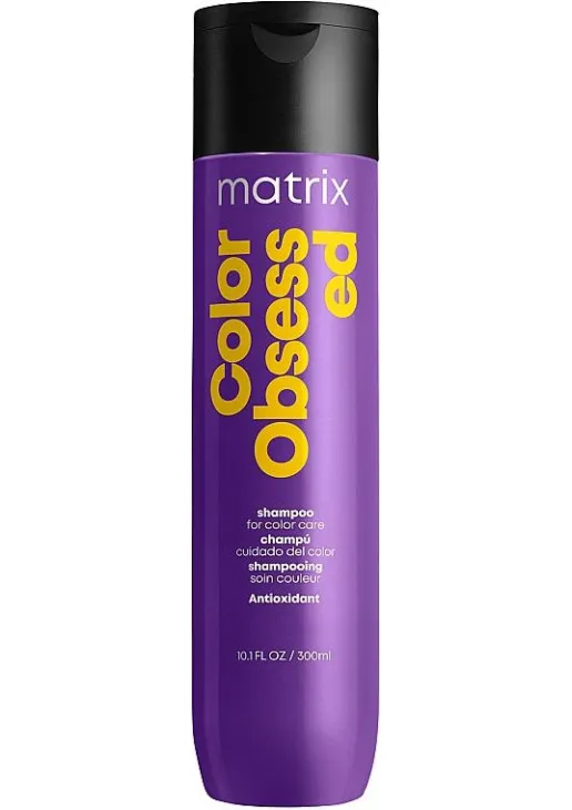 Шампунь для збереження кольору волосся Color Obsessed Shampoo - фото 1