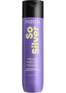 Купить Matrix Шампунь против желтизны волос So Silver Purple Shampoo выгодная цена