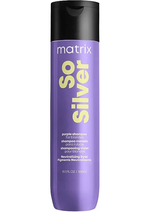 Шампунь проти жовтизни волосся So Silver Purple Shampoo - фото 1