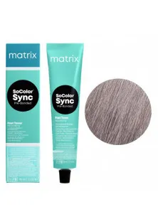 Тонер для нейтралізації жовтизни швидкої дії SoColor Sync Pre-Bonded Fast Toner за ціною 412₴  у категорії Знижки Ефект для волосся Фарбування